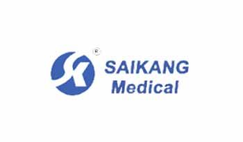saikang_medical_partner